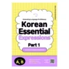Korean Essential Expression Part 1