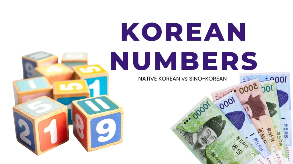 A Guide to Korean Numbers